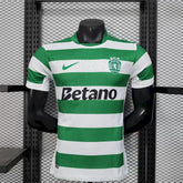 Camisa Sporting Home 25/26 Nike - Jogador